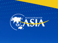 清华五道口在博鳌