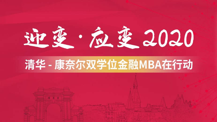 mba1.jpg mba1.jpg