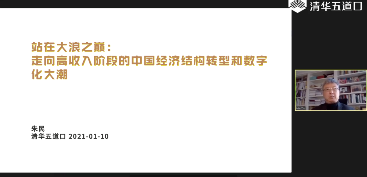 zhim1.png zhim1.png