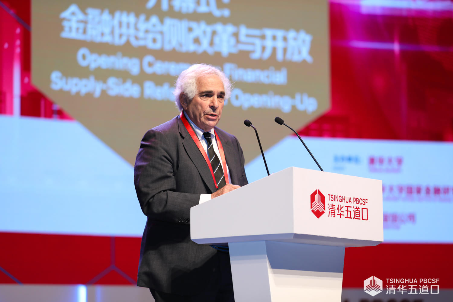 7. Hal S. Scott-哈佛大学法公司教授.jpg