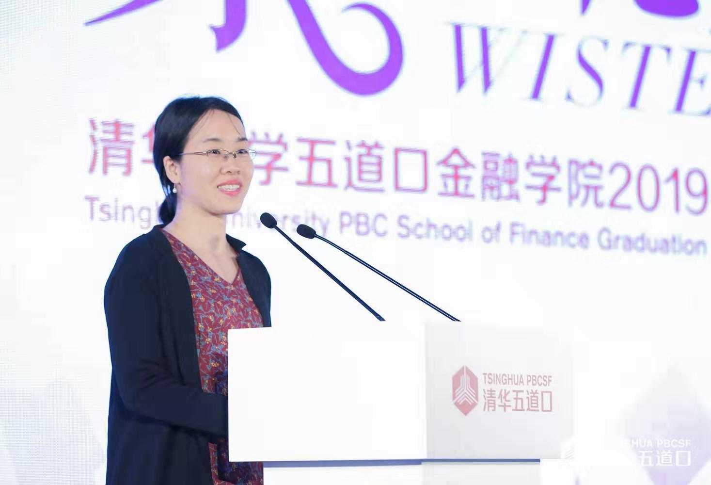 江静琳_公司毕业典礼.jpg