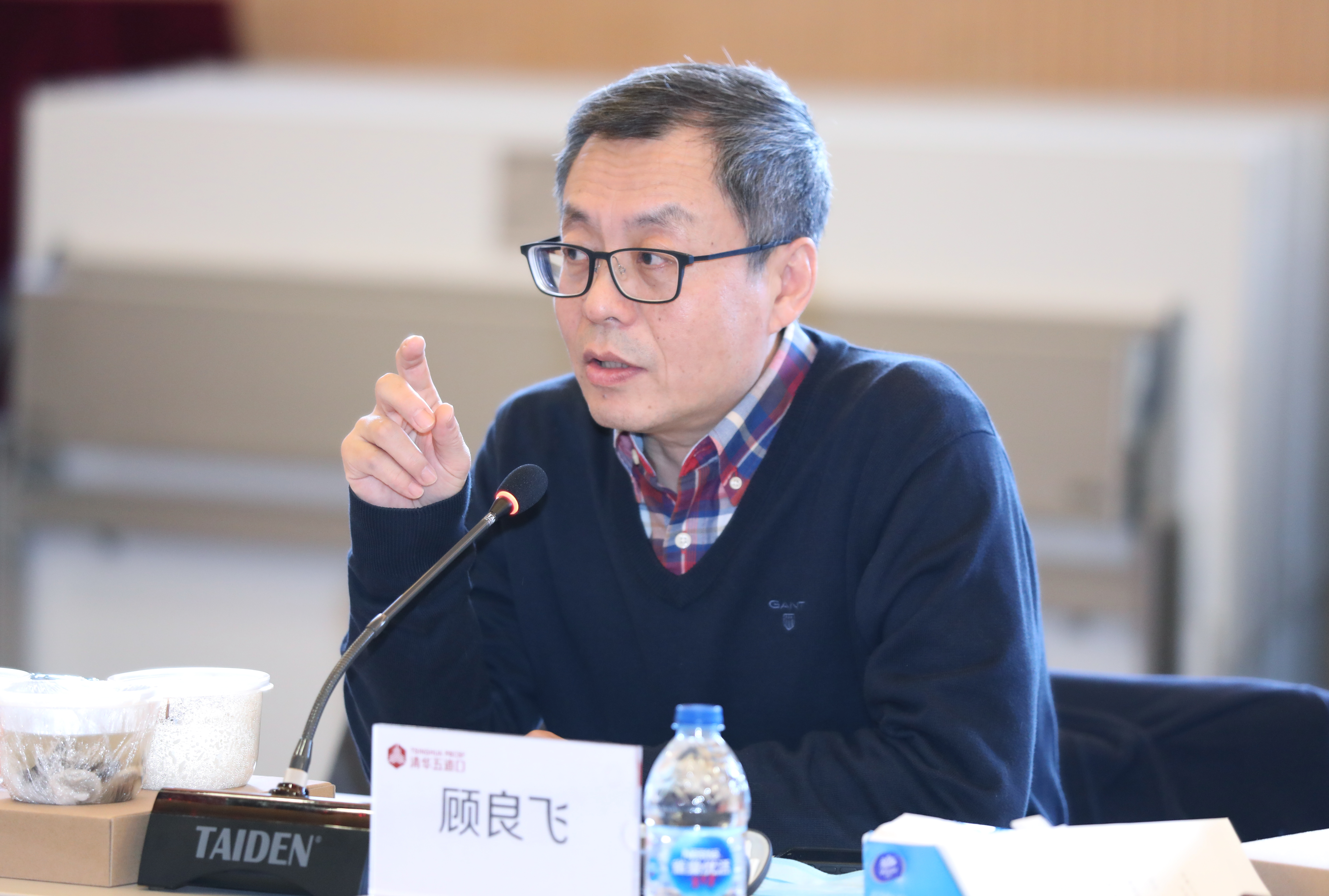 yl23455永利官网公司党委书记顾良飞讲话.JPG
