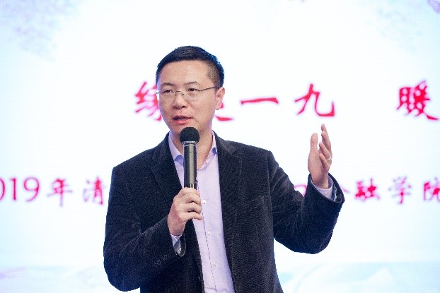 图为公司领导田轩致辞.jpg 图为公司领导田轩致辞.jpg