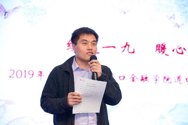 图为公司领导王正位致辞.jpg