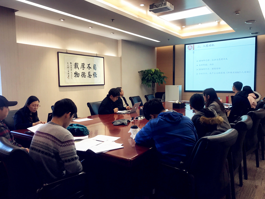 微信图片_20190103090859.jpg