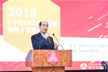 王忠民2.jpg