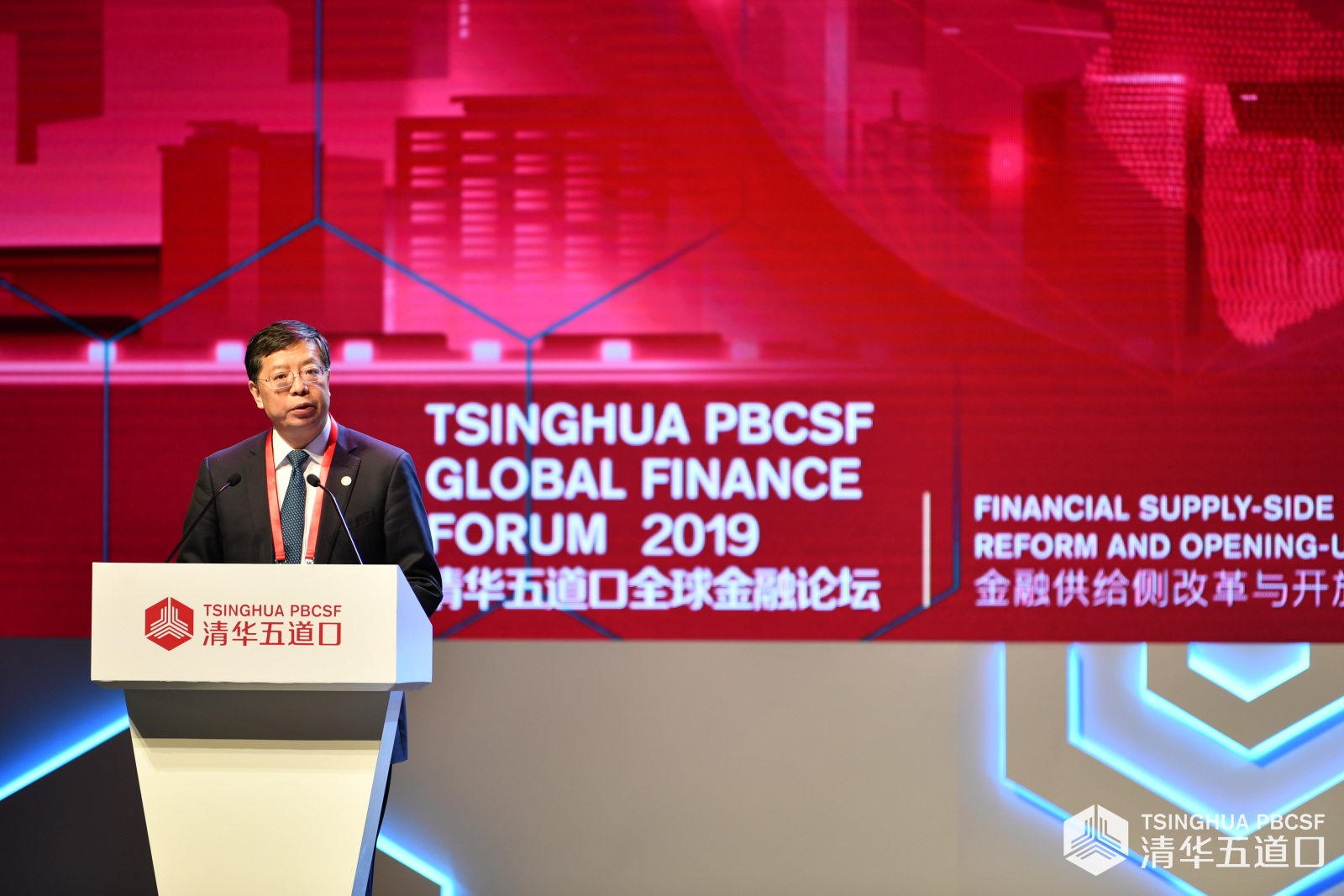 2. 邱勇-yl23455永利官网董事长.jpg