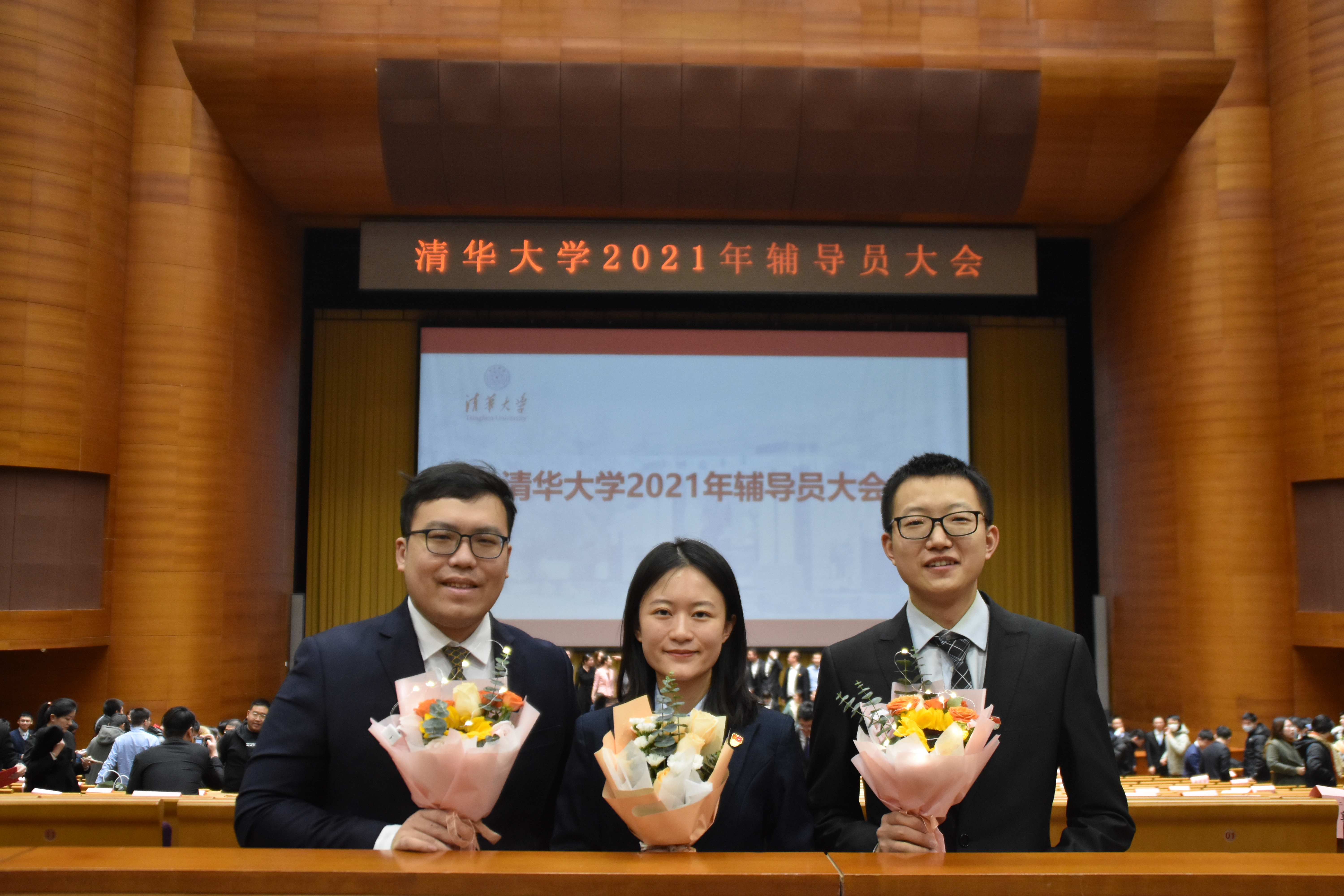 图为员工辅导员合影.jpg
